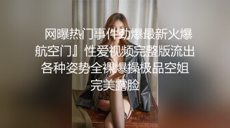 后入小美女-女同-女友-第一-肌肉-厕所-19岁-奶子