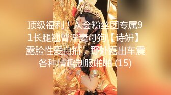 2023-8-15【菳三角探花】挑了个嫩妹子带回房间，扛起双腿之间操，没搞几下就缴枪了