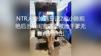 流出情趣酒店偷拍富姐和干儿子下午开房偷情换上红色情趣睡衣和白丝袜开干