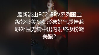 【一】叫来被我操,竟然反被他操了,受不了