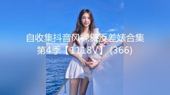 高颜值留学生妮可新作onlyfans原版：浴池激情啪啪