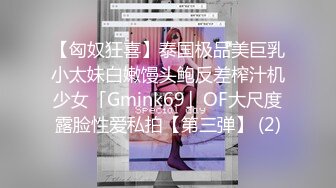 浅浅 性感黑色情趣服饰 样貌时尚甜美 丰腴曼妙身姿娇媚动人