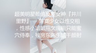 极品小少妇耐不住寂寞跟狼友发骚，听指挥各种淫荡动作撩骚狼友，揉奶玩逼看特写，掰开骚穴让狼友射里面真骚