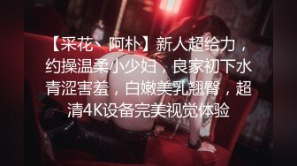 绿帽大神M晕灌醉自己女友给好兄弟操 小逼无毛真漂亮 (3)