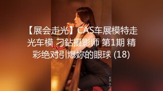 kcf9.com-熟女人妻吃鸡啪啪 身材丰腴 在家撅着大肥屁屁被大洋吊无套爆菊花 操的很舒坦 内射满满一屁眼