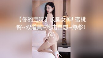 轻熟女 淫语诱惑【莹莹baby】 各种道具自慰高潮喷浆【39v】 (17)