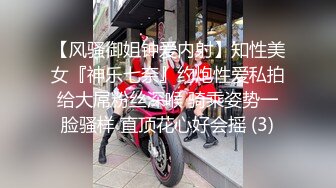 小黑柴多人酒店群p