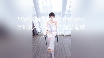 第一视角爽肏蜜桃臀的巨乳少女MilaSolana资源合集【41V】 (17)