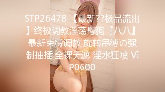 【新速片遞】蜜桃影像传媒 PMC436 比基尼美女高潮按摩房体验 李蓉蓉【水印】