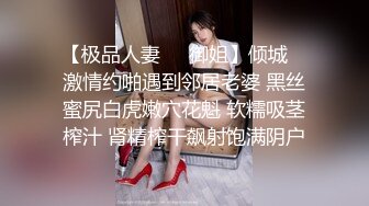  校花女神肌肤犹如白莲花 背后发生的故事 这就是深喉的感觉吗