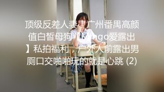 (天美傳媒)(tmp-0034)(20230217)校花學姐找宅男學弟修理她的騷穴-湘湘