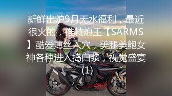 妞妞会叫苗条妹子大黑牛自慰啪啪，口交上位骑乘特写抽插自己动