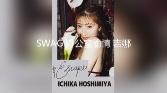 星空传媒XKG8127寂寞少妇魅惑女儿辅导老师-莉莉