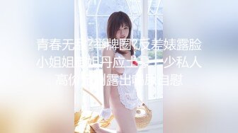 【新速片遞】 ✨【一旦高潮就脸红】超清纯反差日本美少女「yuahentai」OF私拍【第九弹】(20v)[4.64GB/MP4/1:47:37]