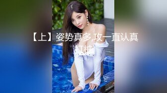 高颜值外围女沙发上调情脱光衣服换上女仆装上床啪啪