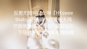 STP28423 萝莉女神 最美窈窕身材少女91小魔女▌鸡蛋饼▌蓝色旗袍淫娃肉棒塞满嫩穴 大开白丝美腿 中出白虎小嫩穴