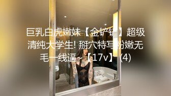 酒店操外围骚女穿上黑丝自摸骚穴跪着吸吮大屌按着双腿