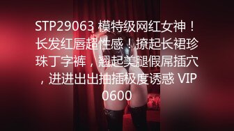 [300NTK-460]祝1000不道德(男女关系)成立的H茶杯美女的yarite他人之妻交友联谊会的调停者降临!!极好风格的鬼名人的秘密？