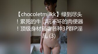  气质风骚轻熟女露脸伺候眼镜小哥，交大鸡巴舔乳头让小哥亲着小嘴揉着骚奶子