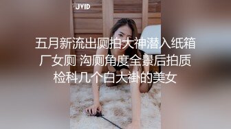 【OnlyFans】2023年6月约啪达人粉味芒果，炮王与多个妹子双飞群P3P，大奶少妇，娇小嫩妹，长腿御姐，艳福不浅 4