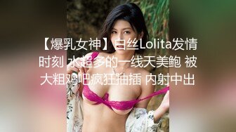 天美传媒TML056胖猫的逆袭