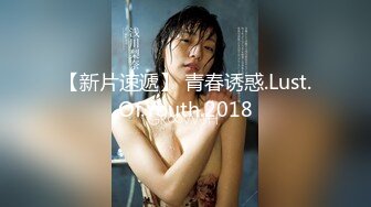 【新速片遞】 黑丝伪娘 我要你用力干我 干我的小骚逼 操姐姐享受吗 深一点猛一点求求你了 射我鸡上 表情好享受 