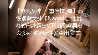 魔都美少妇人妻午后约会，碎花睡衣感到口爆