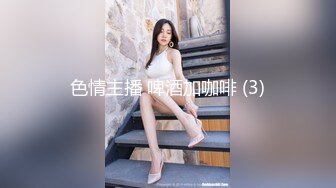 (天美傳媒)(tmw-109)(20221214)逆時間停止器女大生的逆襲-stacy