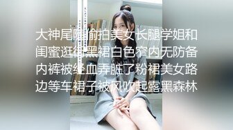 高能预警！比女人还女人极品网红CDTS【sehe】私拍，能攻能守3P4P真男假女混乱性交人体蜈蚣，相当淫乱视觉盛宴