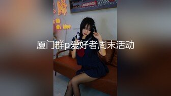 ?高潮盛宴? 最美媚态蜜汁嫩鲍美少女▌Yua▌全裸天台露出性爱 男友粗屌狂肏鲜嫩白虎粉穴 宫缩高潮上头淫靡内射