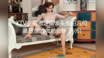 冒充假经纪人忽悠想当艺人的美女各种奇葩要求脱光光了看鲍鱼 (1)