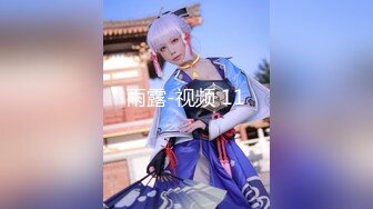 大神潜入商演后台 偷拍漂亮的美女演员 这是要火的节奏