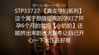 新婚の仆が出张先で女上司とまさかの相部屋 朝から晩まで性奴●にされた逆NTR 中村ここね