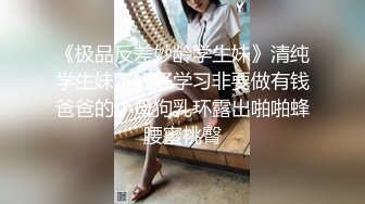 短发女神小美女清秀可人连开两炮娇小玲珑任意把玩