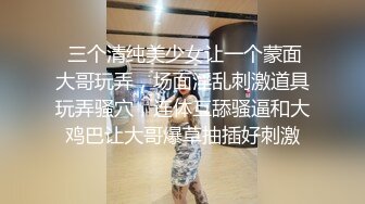 ??震撼流出??广东极品少妇性感淫妻『婷婷』户外露出自慰 群P淫乱 马路中间做爱 电梯口露出做爱 高清720P版