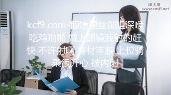 科技楼蹲守很有气质的蓝衣美女 尿尿都这么温柔