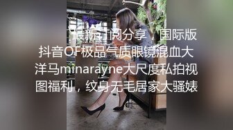 【东南亚小媚娘】3个05后小妹妹酒店各种淫乱啪啪直播