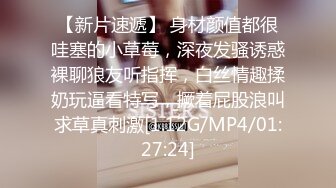 放学后被持续玩弄的我[中文字幕]