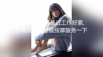 PMC-123.孟若羽.拜金女儿勾引继父.生性放荡淫乱求疼爱.蜜桃影像传媒