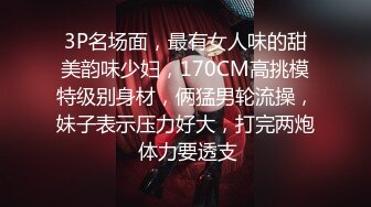 颜值美眉吃叫 纹身个性 吃的很认真 鸡鸡不够粗 老是不射 美眉说不要吃了