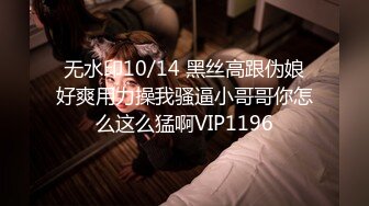 【翘臀桃桃】健身达人旅游约炮，夜店寻郎，台球会友，22CM大黑屌爆操，骚女每天要人操 (3)