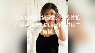 Fansone 花花宝贝极品爆乳少妇被猥琐秃顶医生用医疗器具淫猥爽到不要