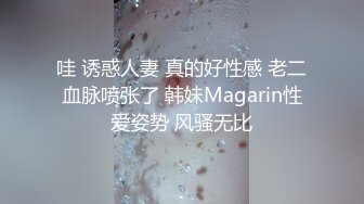 Al&mdash;玛格特&middot;罗比 深喉加大波口射