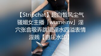 STP26517 【顶级巨献】最新超人气爆乳女神▌乐乐 ▌完美曲线全裸鹿角尤物 丰臀巨乳白虎嫩穴 掰穴诱惑欲火焚身