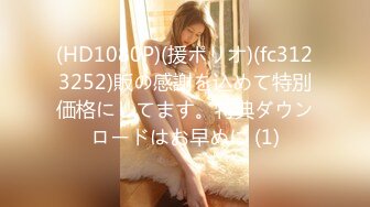 TZ-111 羽月萌音 日式精油按摩体验上门服务 兔子先生 x 麻豆传媒映画