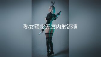  调教夜班同事女儿，揉奶玩逼无毛白虎好刺激，淫声荡语不断无套抽插还用跳蛋玩弄少女阴蒂好刺激，搞出好多水