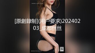 【源码录制】七彩主播【超敏感少女】5月3号-6月8号直播录播☑️黄发气质美女☑️家中做爱炮火连天☑️【154V】 (13)