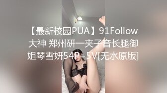 ❤️泰国OF福利博主jujuswing❤️ 长相不错 但已婚并且喜欢NTR多人运动露出等等样样精通  最喜欢的就是给老公带绿帽 质量佳 《VO.13》 (2)