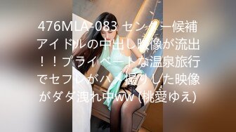 野百合深夜食堂狂想曲等四套超美人体写真极限诱惑