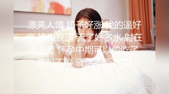 【新片速遞 】 《健身女神☀️泄密》万人追踪OnlyFans极品身材健身女汉子网红亚洲四姑娘私拍疯狂紫薇粉嫩蜜穴展现女人淫荡一面